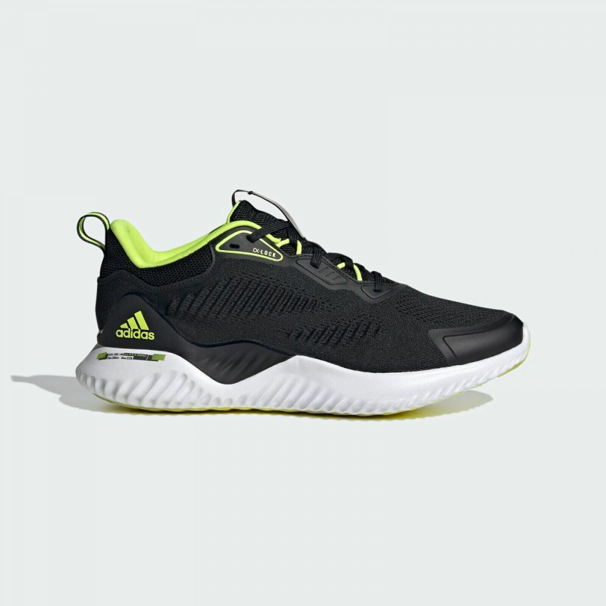 Кроссовки ADIDAS ALPHABOUNCE BEYOND Кроссовки ADIDAS ALPHABOUNCE BEYOND