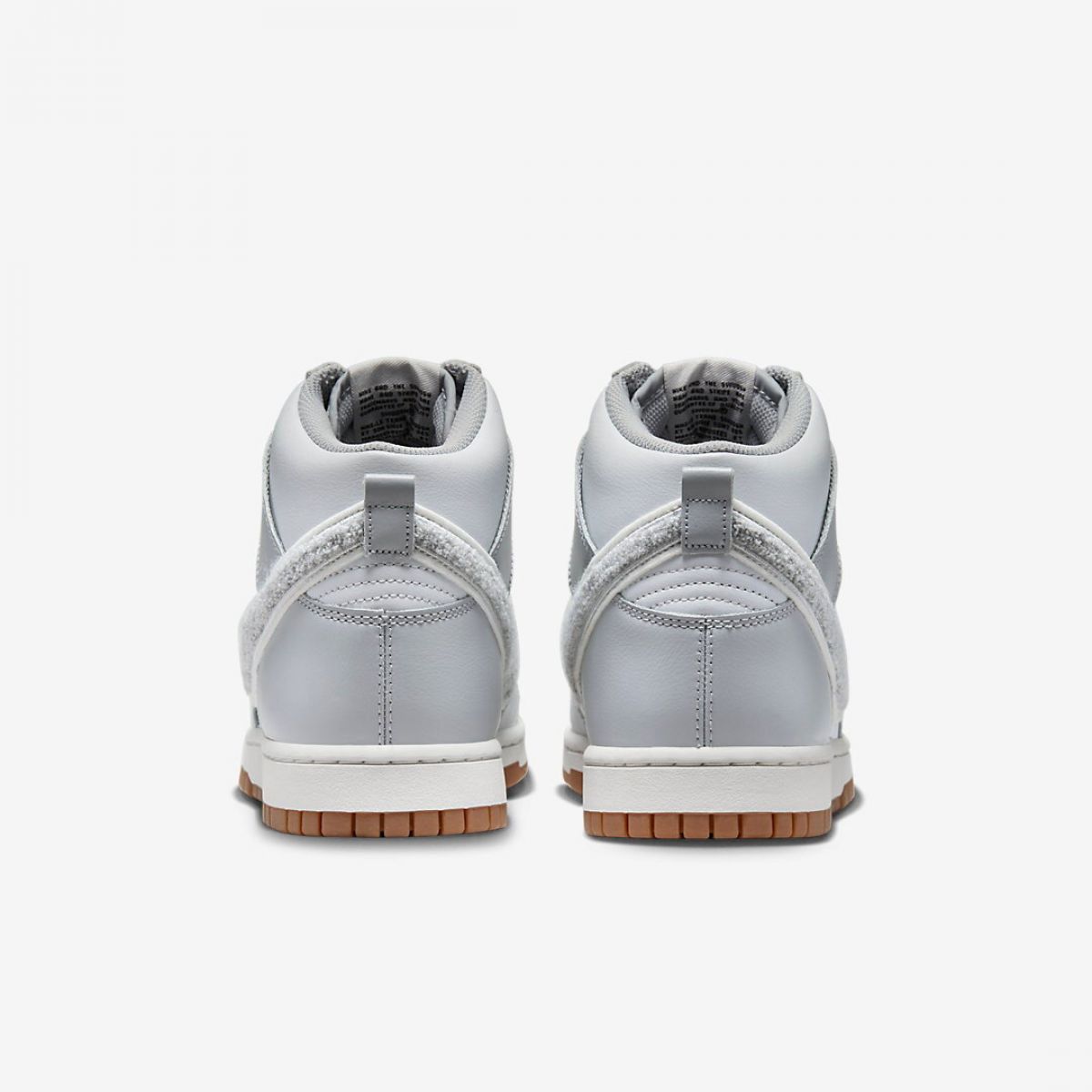 Кроссовки NIKE DUNK HI RETRO UNIVERSITY Кроссовки NIKE DUNK HI RETRO UNIVERSITY
